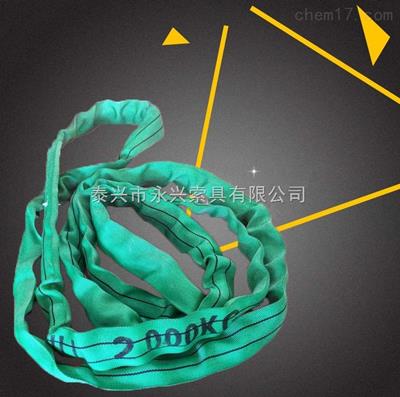 專業(yè)定制圓形柔性吊帶廠家
